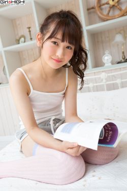 neutrogena