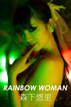 女医剃毛刮毛浓毛妇科检查