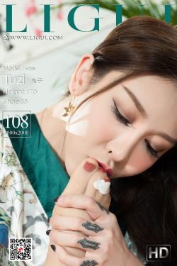 百炼成钢