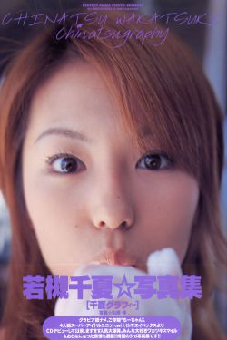 美女图片翘臀性感图