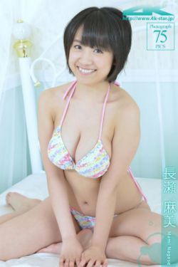 百分百感觉