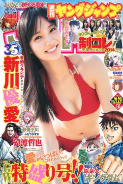 日韩一卡2卡3卡4卡国色天香